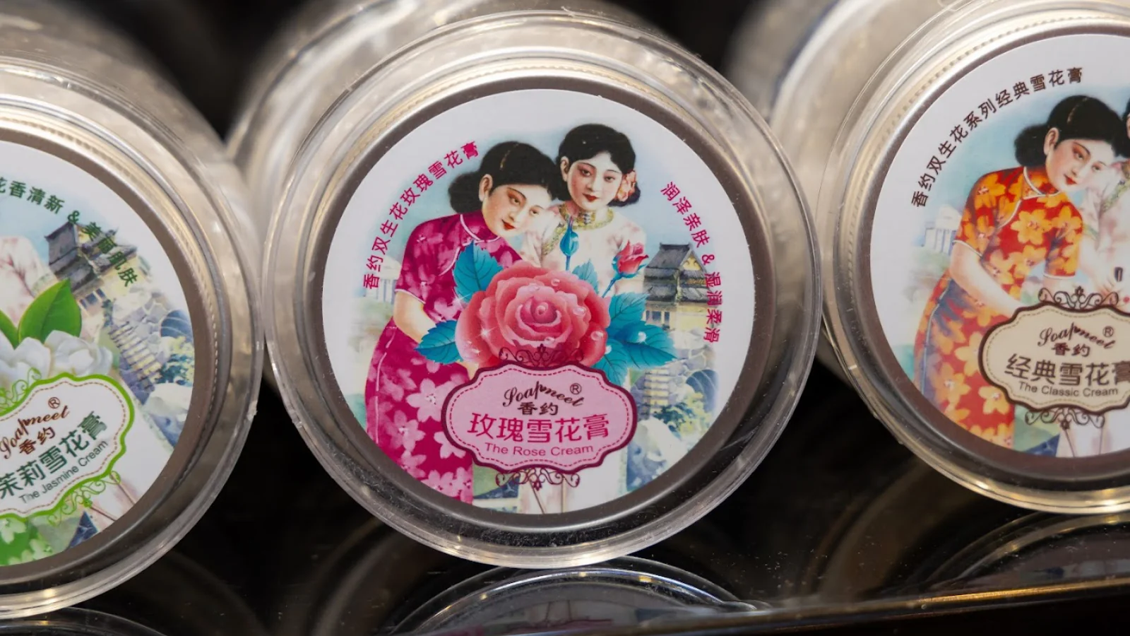 Iconic Asian Goods for Everyone